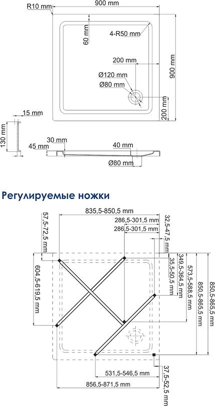 Поддон для душа Wasserkraft Amper 29T03 90 см