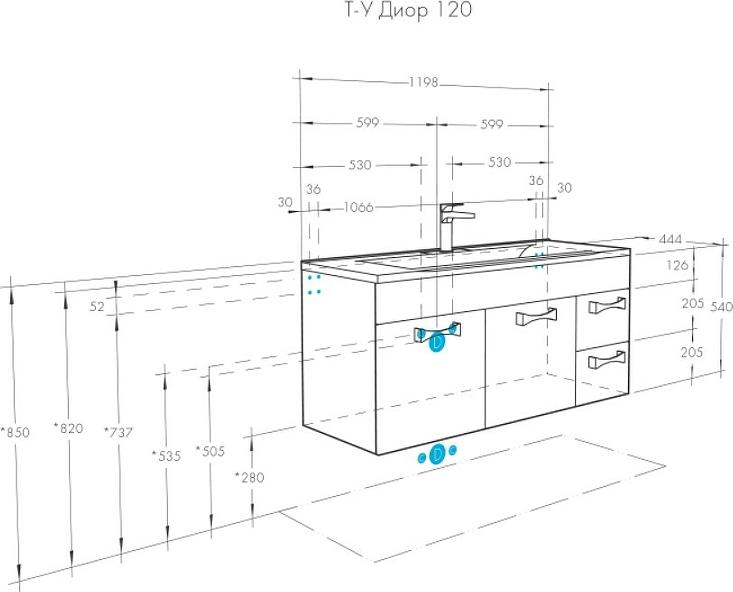 Тумба под раковину Aquaton Диор 120 1A110601DR010, белый