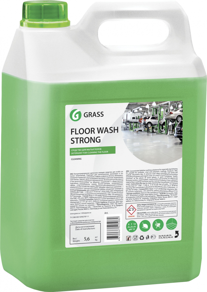 

Средство для мытья пола Grass Floor Wash Strong щелочное 56 л, Floor Wash