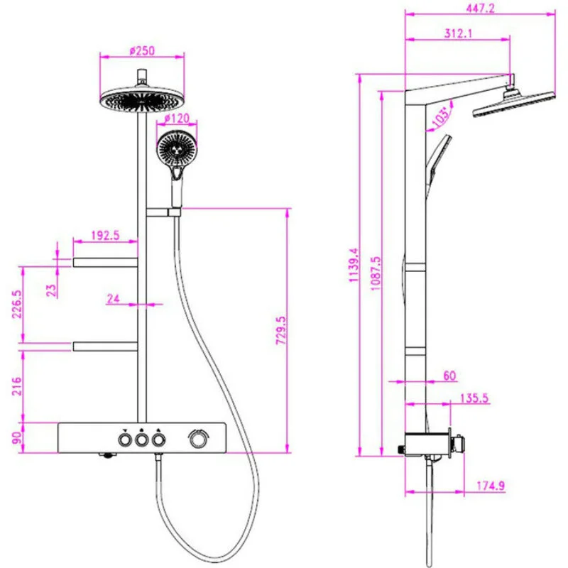 Душевая система AQUAme AQM8005W белый