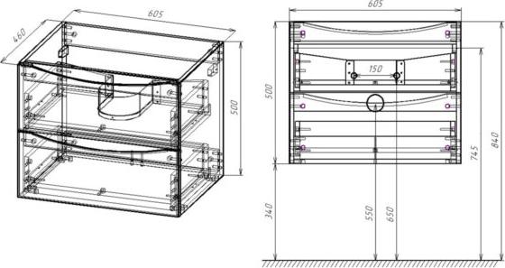 Тумба под раковину Vincea Mia VMC-2MC600BT