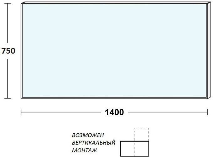 Зеркало De Aqua Сильвер 140 SIL 408 140 S серебро