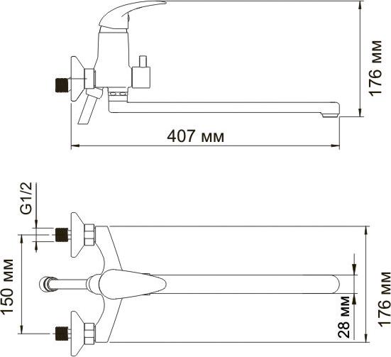 Смеситель для ванны Wasserkraft Isen 2602L