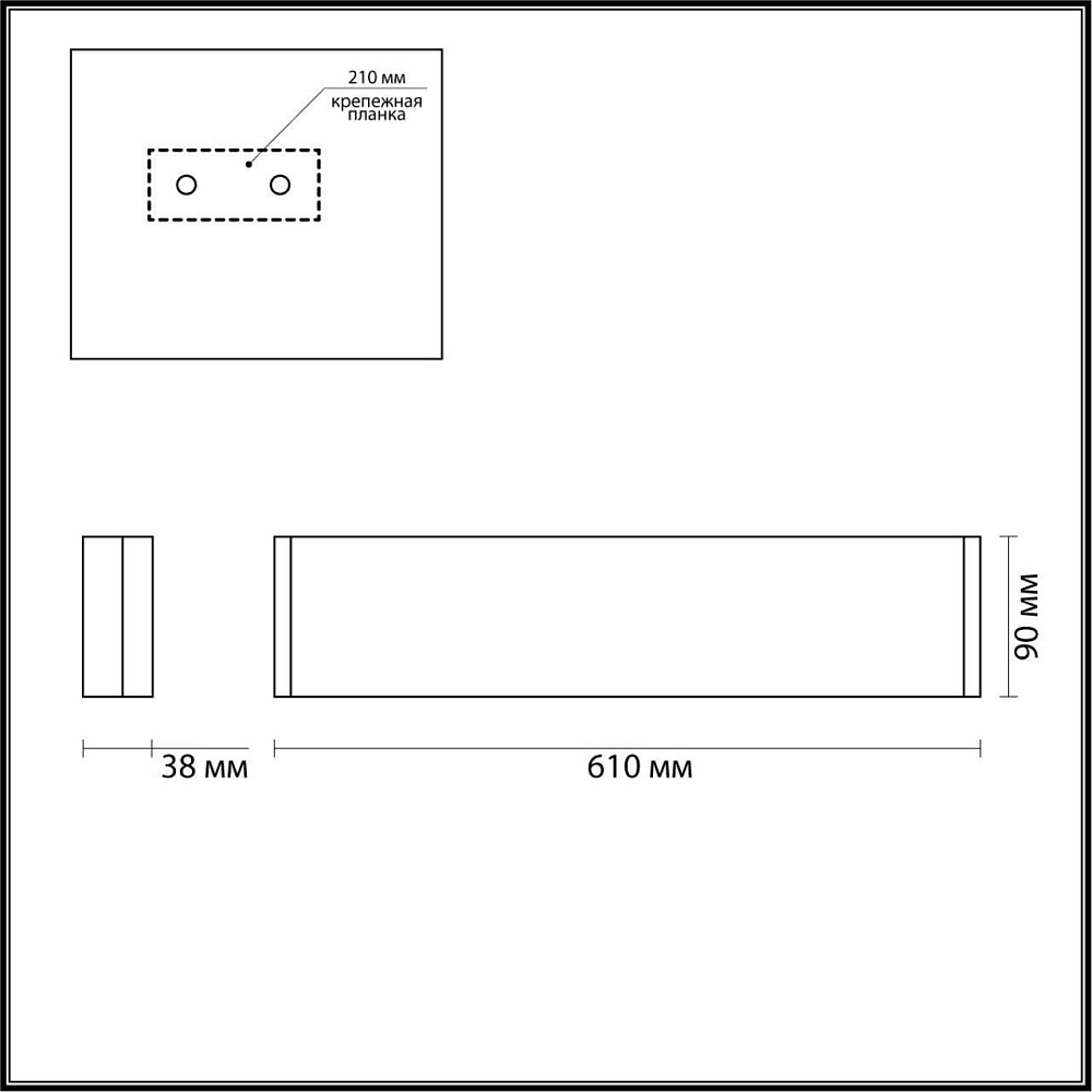 Настенный светодиодный светильник Odeon Light Framant 4295/20WL