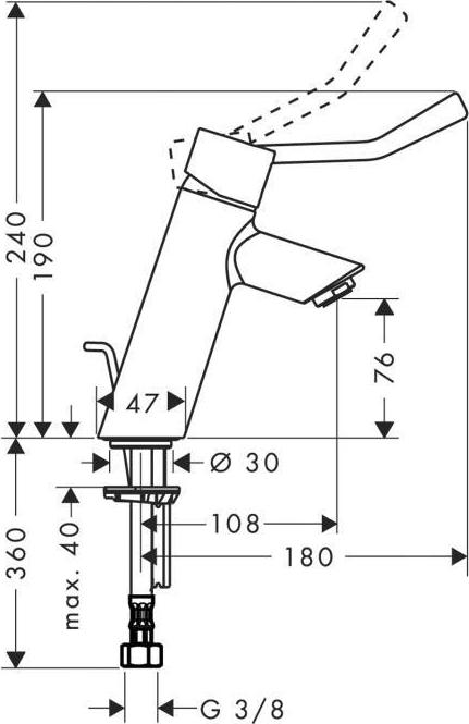 Смеситель для раковины Hansgrohe Talis S2 32035000