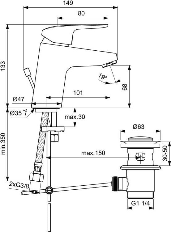 Смеситель для раковины Ideal Standard CeraFlex B1708AA, хром