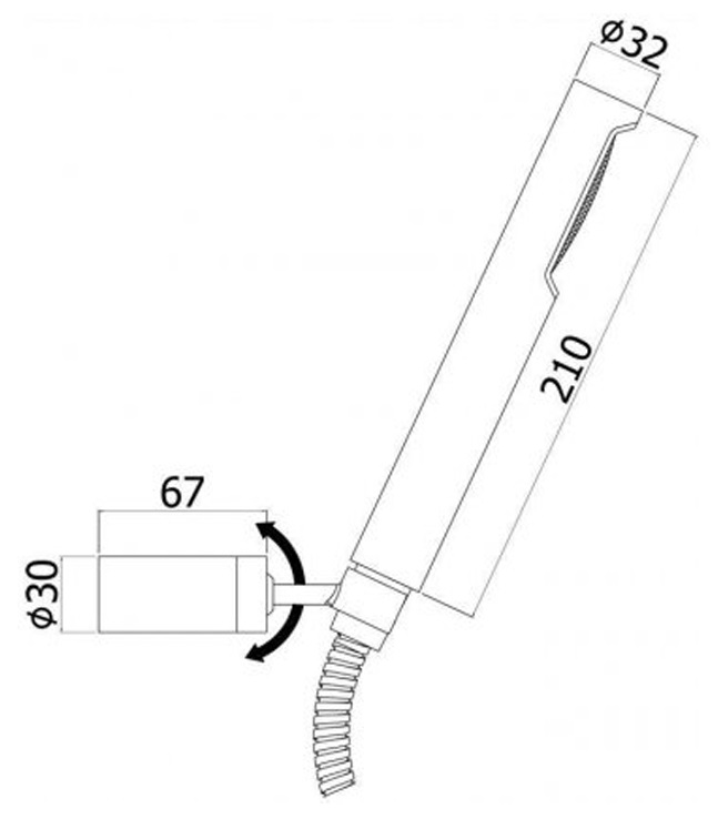 Душевой гарнитур Paffoni Birillo ZDUP036BO белый