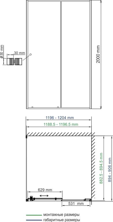 Душевой уголок WasserKRAFT Dill 61S 61S07 120x90