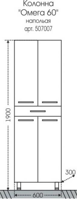 Шкаф-пенал СанТа Омега 507007 60 см белый