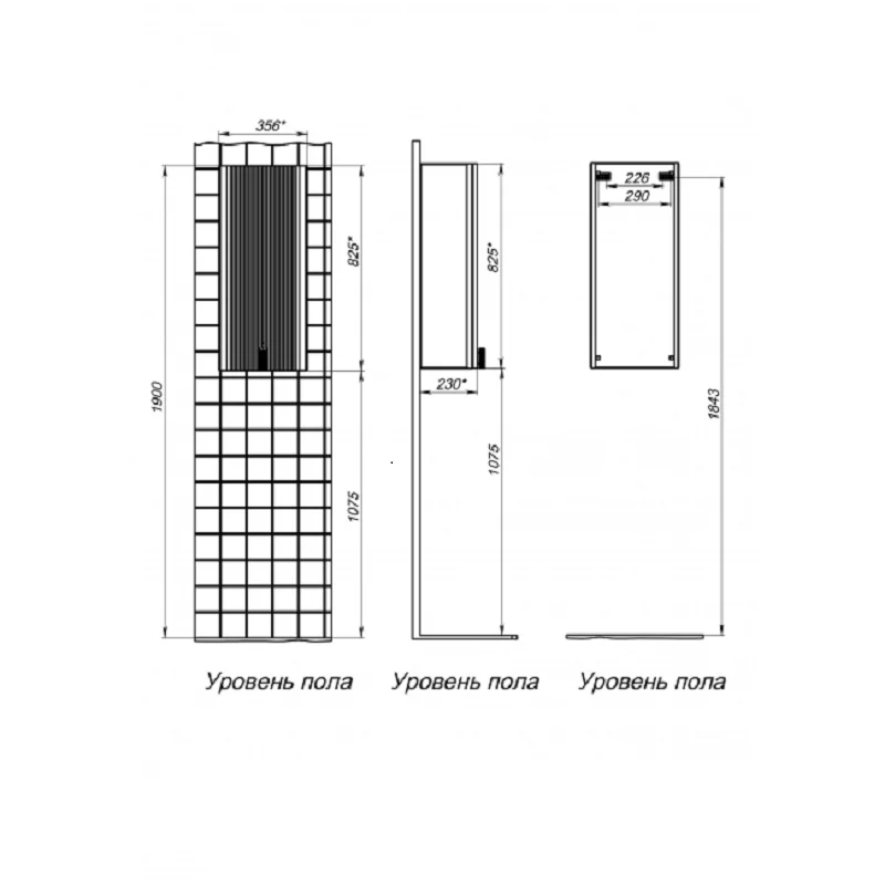 Шкаф-пенал Briz Арно 105 10-08035-00 01 БЕЖ бежевый