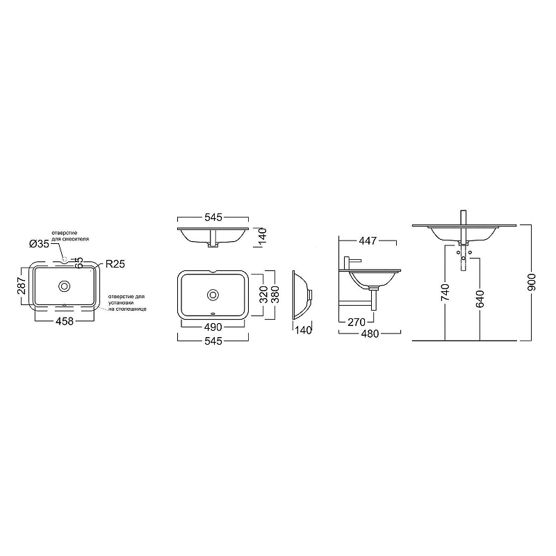 Раковина Kerama Marazzi Plaza 55 PLR.wbu.55 Белая глянцевая