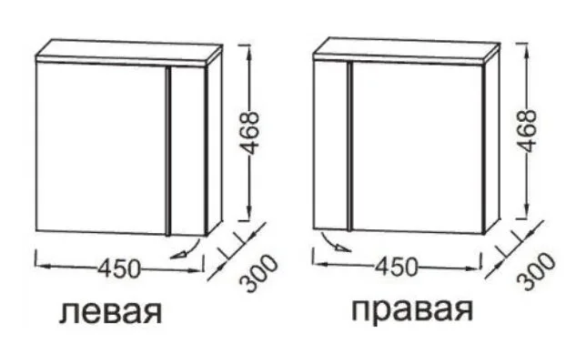 Тумба под раковину Jacob Delafon Nouvelle Vague EB3045D-F32 коричневый