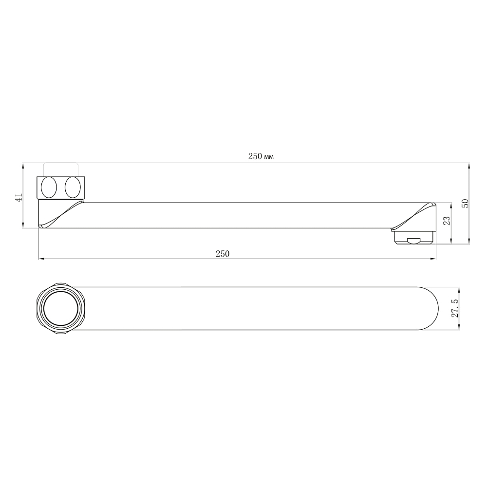 Излив Lemark LM9471C хром