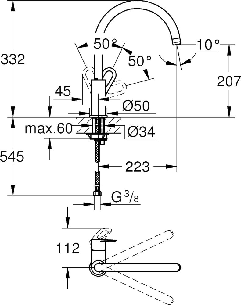 Смеситель для кухонной мойки Grohe BauLoop 31368001