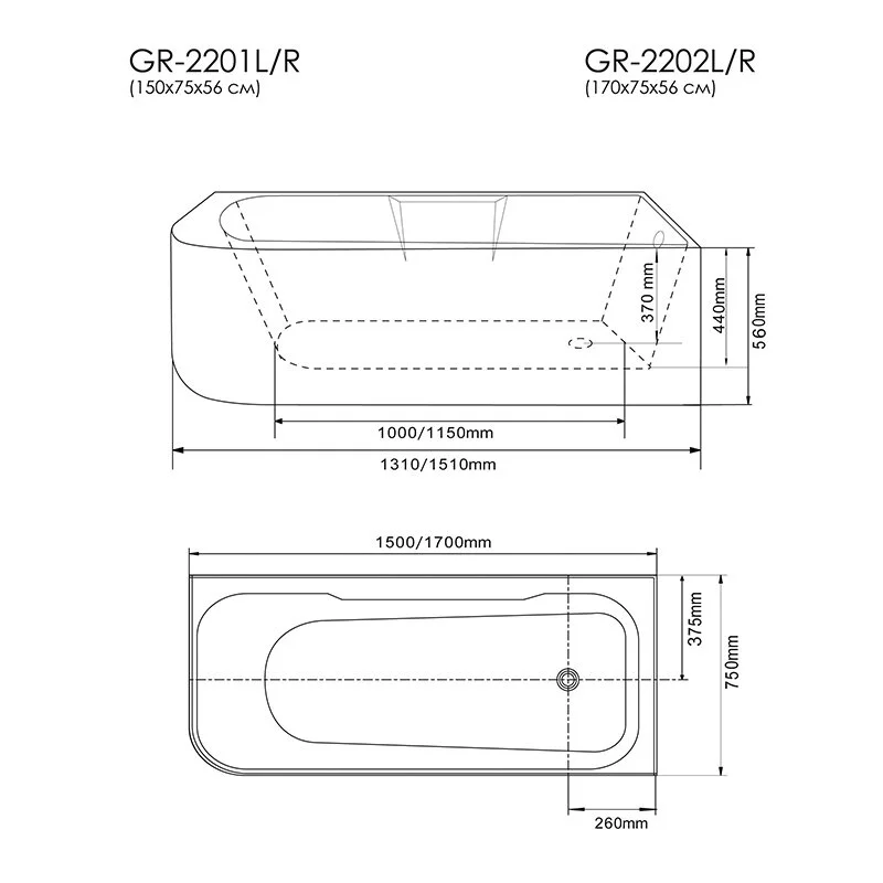 Акриловая ванна Grossman GR GR-2202R белый