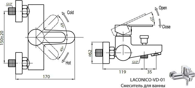 Смеситель для ванны и душа Cezares LACONICO-C-VD-BLC, белый