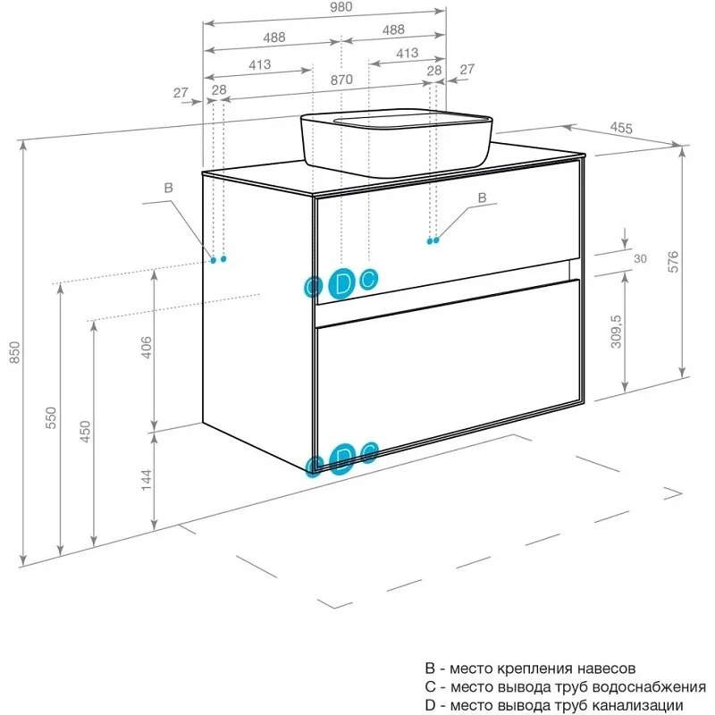 Тумба с раковиной Aquaton Либерти 1A2796К5LY010 бежевый