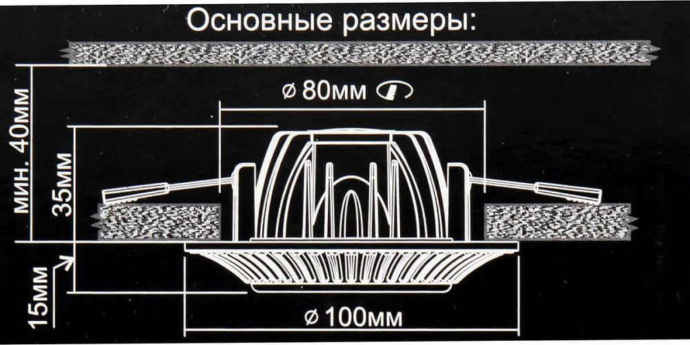 Встраиваемый светодиодный светильник Citilux Дзета CLD042NW1