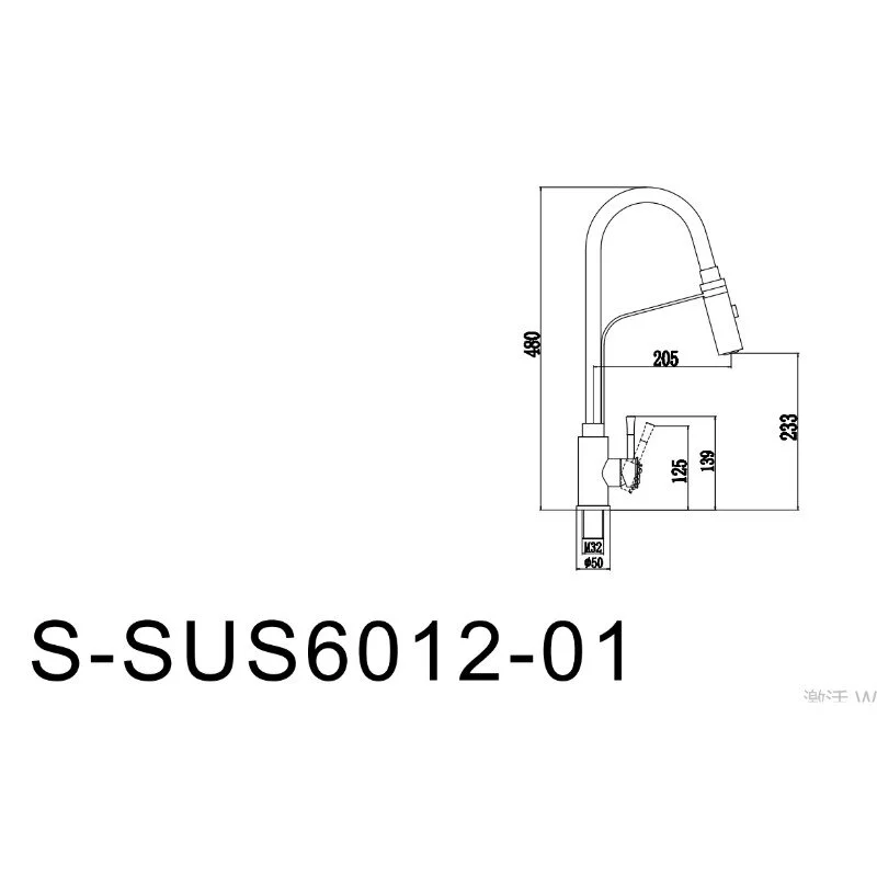 Смеситель для кухни Savol S-SUS6012-01 серый