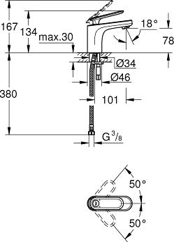 Смеситель для раковины Grohe Veris 32186000