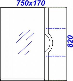 Шкаф-зеркало Aqwella Н-Лайн N-Li.02.07 75 см, белый