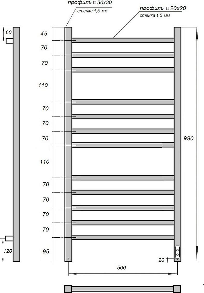 Полотенцесушитель электрический Point Вега PN71850 П12 500x1000, хром