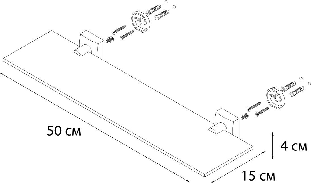 Полка Fixsen Kvadro FX-61303 хром