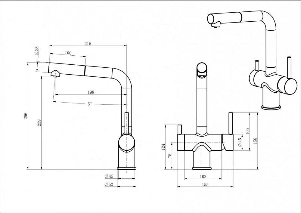 Смеситель для кухни Emar Steel ЕС - 7026 Satin серый