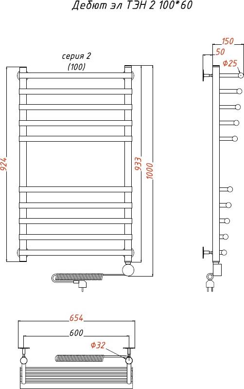 Полотенцесушитель электрический Тругор Дебют эл ТЭН 2 100*60 (ЛЦ23)
