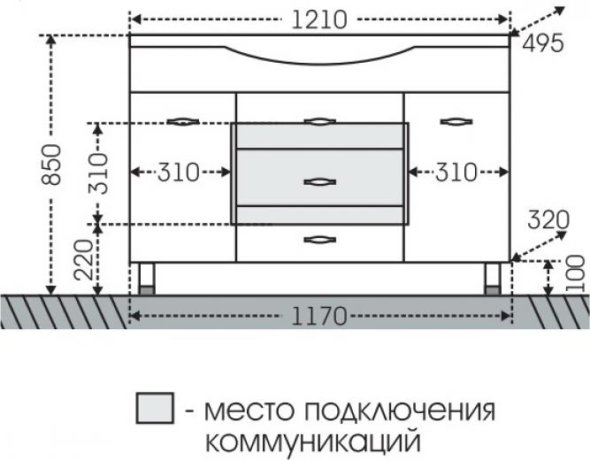 Тумба под раковину СанТа Монарх 700160 117 см чёрный