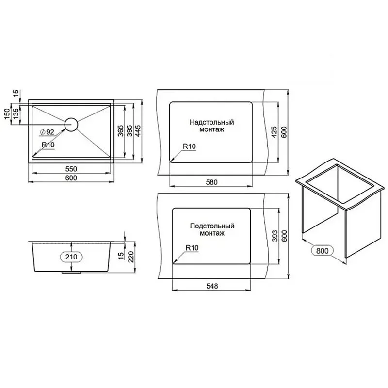 Кухонная мойка Granula KS-6045 6045U, ЧЕРНЫЙ черный