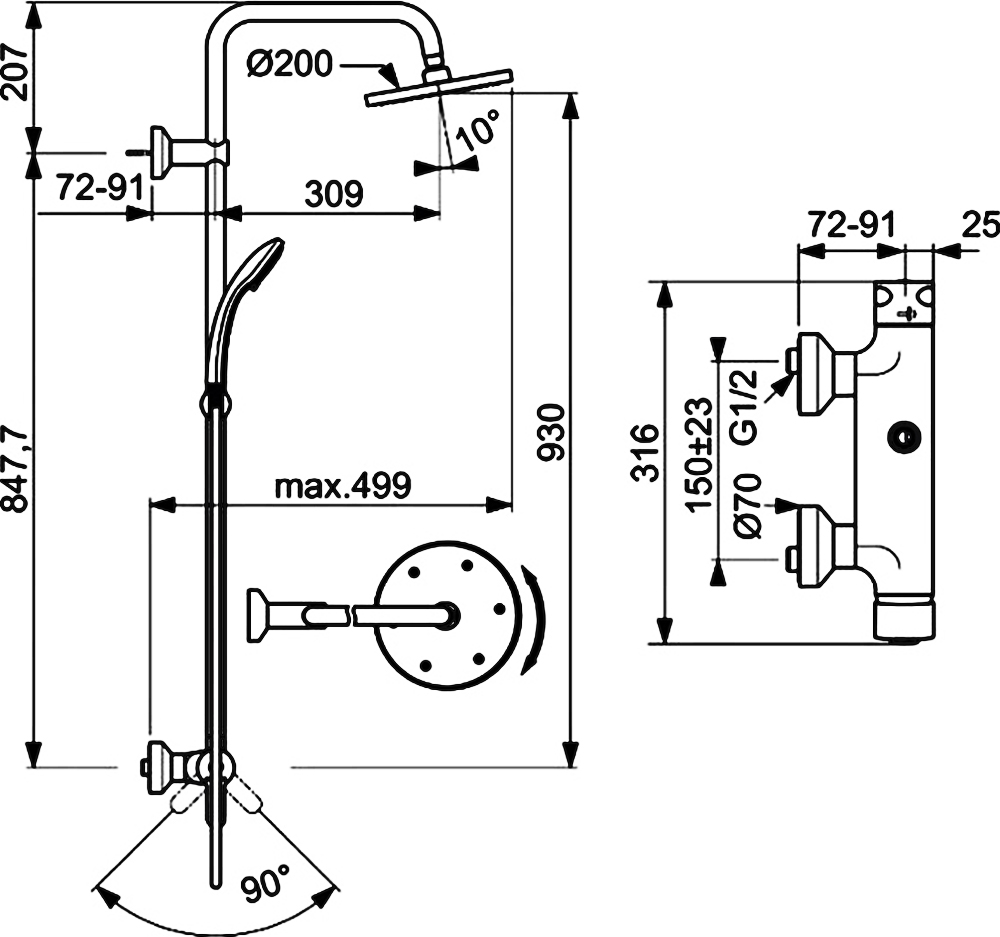 Душевая стойка Ideal Standard IdealRain Eco B1098AA для душа