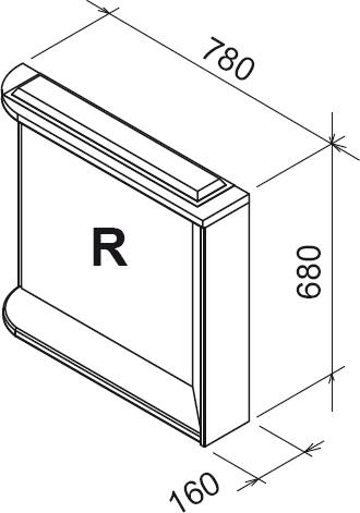 Зеркало с подвесной полкой Ravak Rosa M 780 R береза/белое X000000161