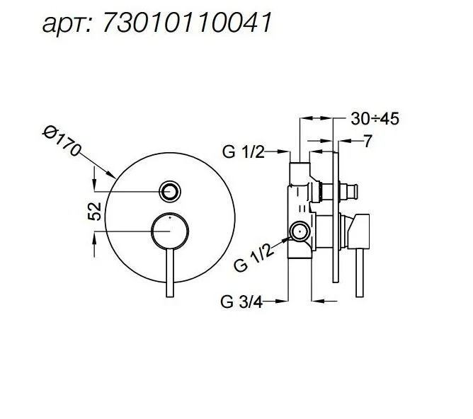 Смеситель для душа Teorema Jabil 73010110041 хром