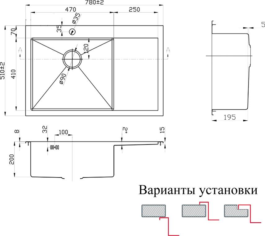 Кухонная мойка Zorg Inox Pvd SZR-7851-R Bronze