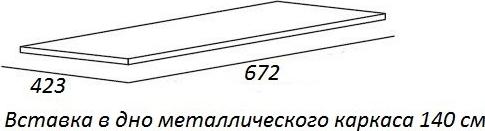 Полка в дно металлического каркаса 66 см Cezares CADRO-67-MENS-NO, чёрный матовый