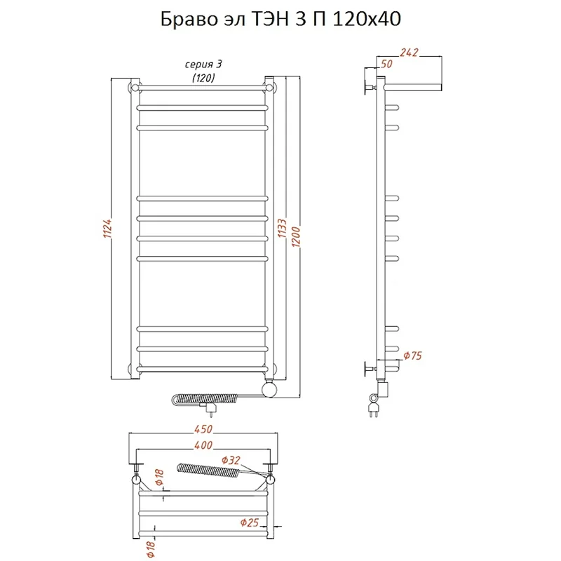 Полотенцесушитель электрический Тругор Браво серия 3 Браво3/элТЭН12040П хром