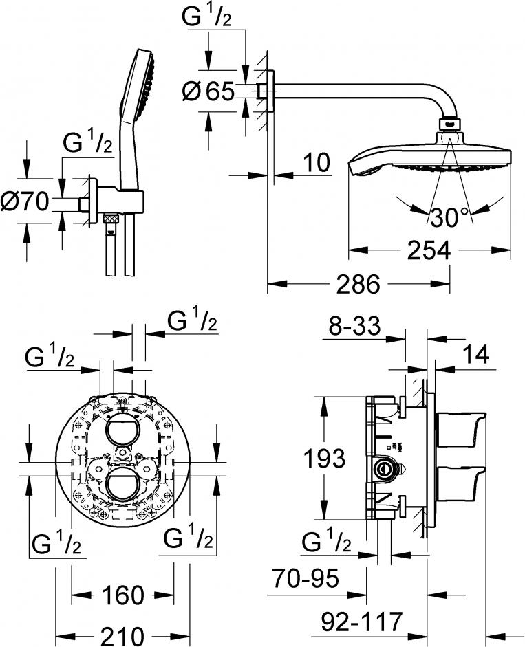 Душевой комплект Grohe Grohtherm 2000 34283001