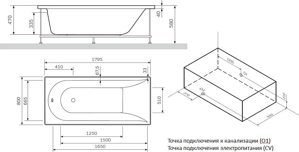 Акриловая ванна Am.Pm Inspire 180х80 W5AA-180-080W-A64