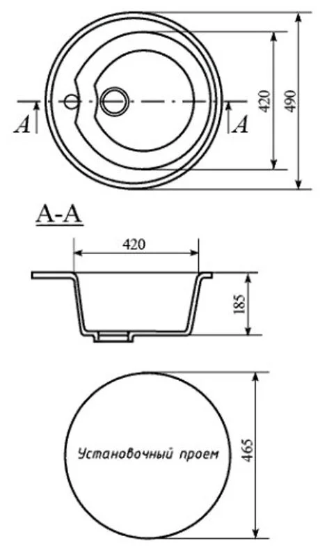 Кухонная мойка Mixline ML-GM09 ML-GM09 (308) черный