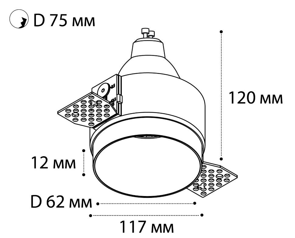 Встраиваемый светильник Italline DL 2248 white