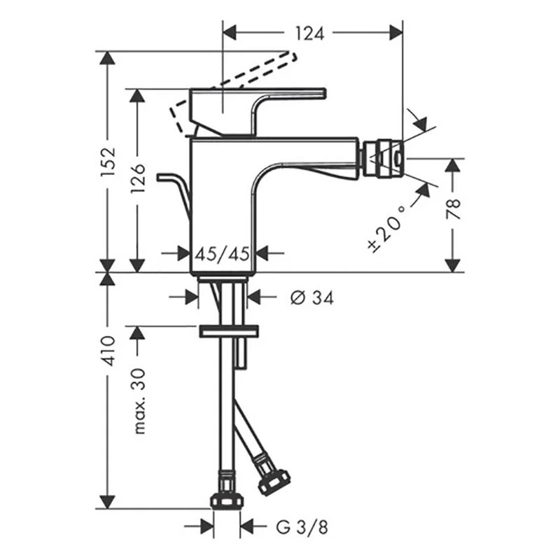 Смеситель для биде Hansgrohe Vernis Shape 71219000 хром