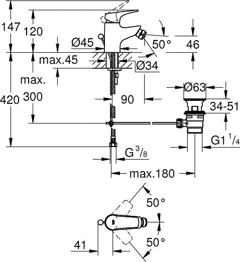 Смеситель для биде Grohe Start 23770000