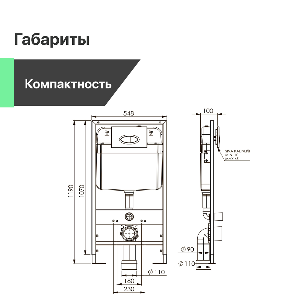 Комплект Унитаз подвесной BOCCHI Taormina Arch 1012-001-0129 белый + Крышка A0302-001 с микролифтом, глянцевая белая + Инсталляция Ewrika ProLT 0026-2020 + Кнопка 0040 хром матовый + Биде + Инсталляция AlcaPlast A105 /1120