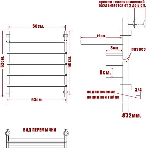 Полотенцесушитель водяной Ника Quadro Л90 ВП 60/50-5 с полкой