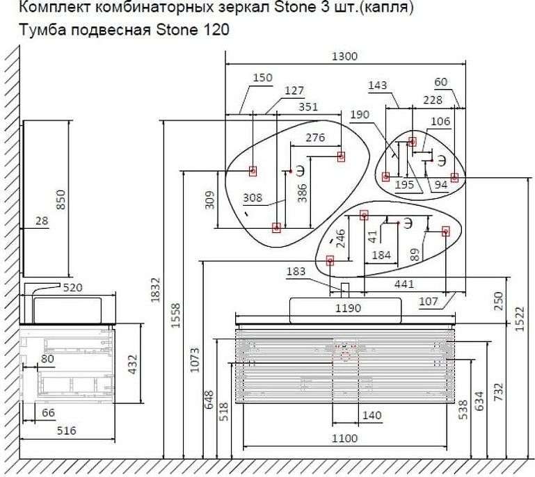 Тумба под раковину Jorno Stone 120 Stn.01.120/P/W/JR, белый