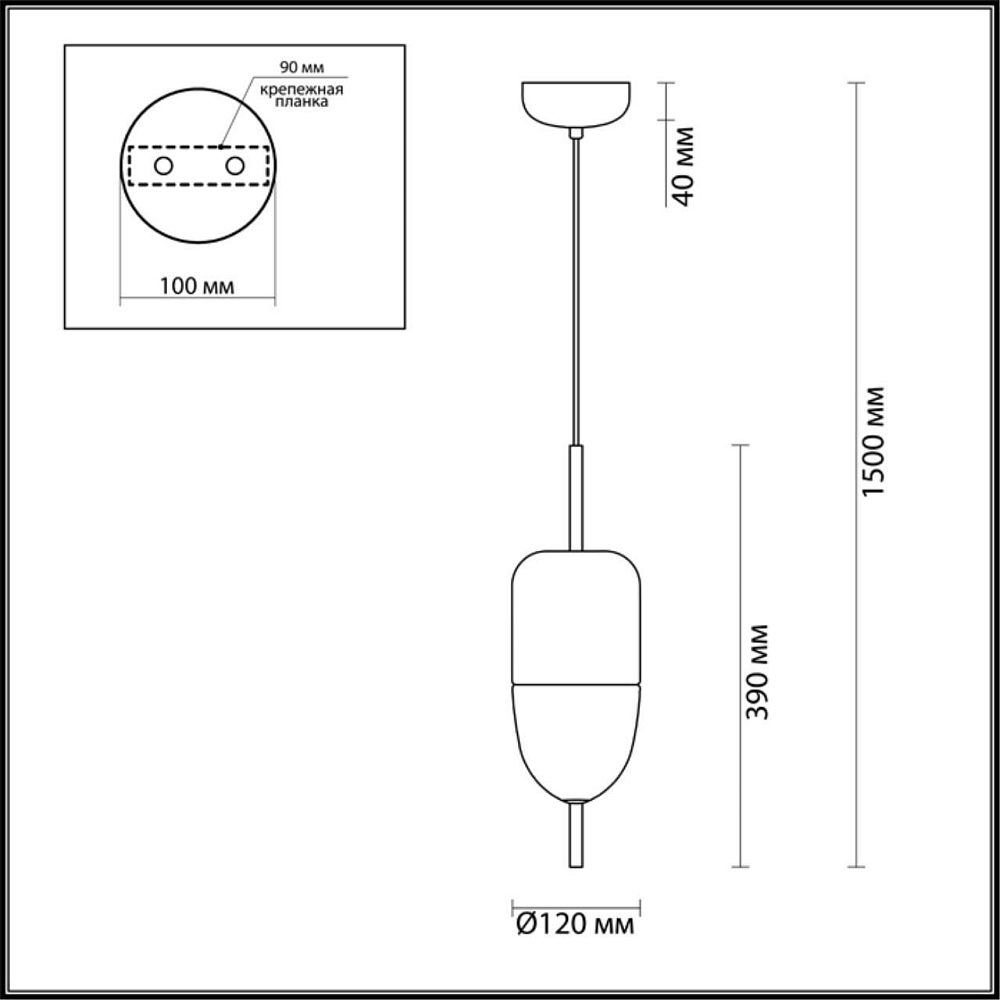 Подвесной светодиодный светильник Odeon Light Dune 4620/12L