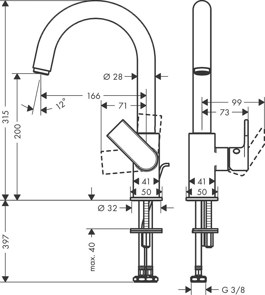 Смеситель для раковины Hansgrohe Vernis Shape 71564000, хром