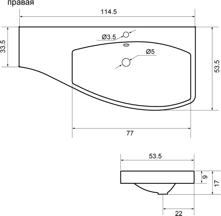 Мебельная раковина Aquanet Опера 115 R