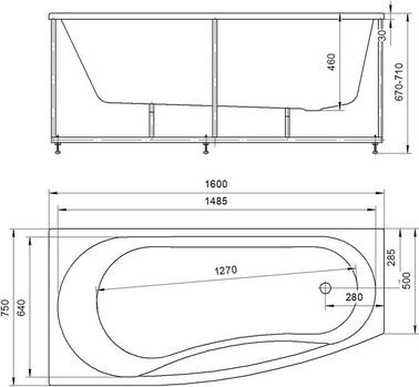 Акриловая ванна Aquatek Пандора 160x75 см PAN160-0000040, белый